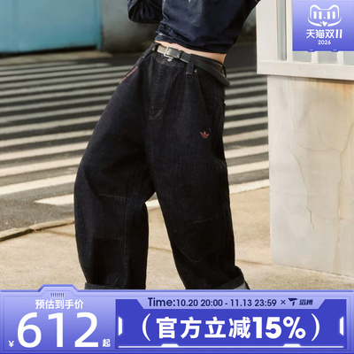 滔搏adidas阿迪达斯三叶草男子运动休闲长裤KT6365