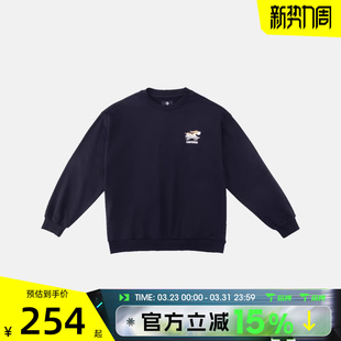 滔搏converse匡威男女运动休闲套头衫 GHM 卫衣UCJ420