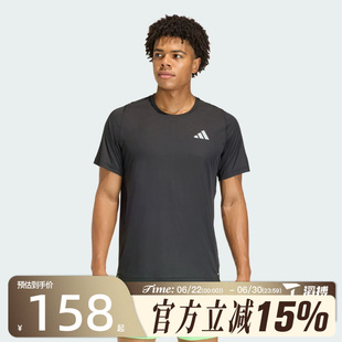 滔搏adidas阿迪达斯男子ADI365 BZ T M运动休闲短袖T恤JZ7761