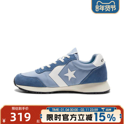 converse匡威男鞋Chuck Taylor SEASONAL运动休闲鞋A13320C