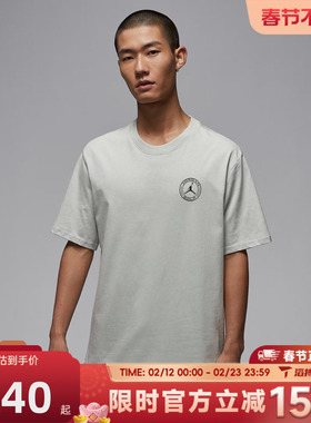 滔搏NIKE耐克男子AS M J DF GOLF SS运动休闲短袖T恤IH2130-034