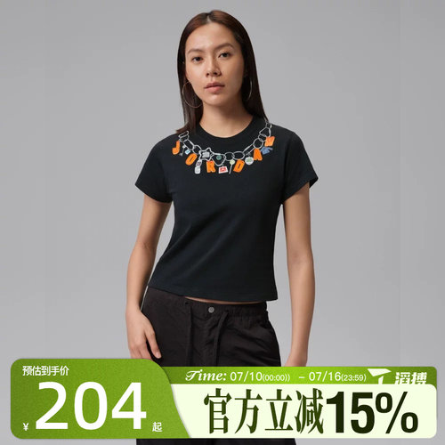 滔搏NIKE耐克女子AS W J SHGF GFX运动休闲短袖T恤IR6308-010