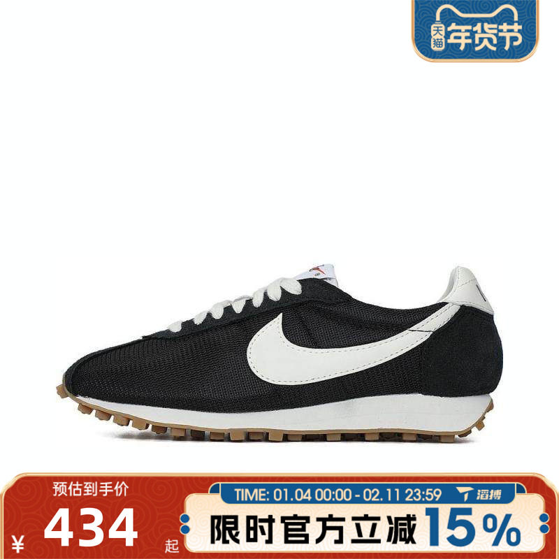 滔搏NIKE耐克女鞋W LD-1000运动休闲鞋HF3227-001,运动鞋new,运动休闲鞋,淘宝优惠券,粉丝福利购,淘宝优惠卷
