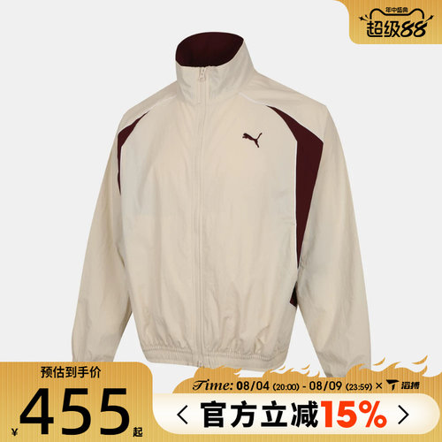 滔搏puma彪马男女-HERITAGE FOOTBALL运动健身夹克外套63627987