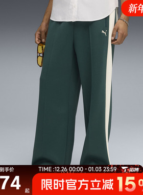 滔搏puma彪马男子T7 Wide Track Pants宽松运动休闲长裤63405775