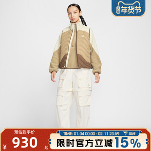 滔搏NIKE耐克女子ACG运动户外休闲保暖立领棉服马甲IB0803-229