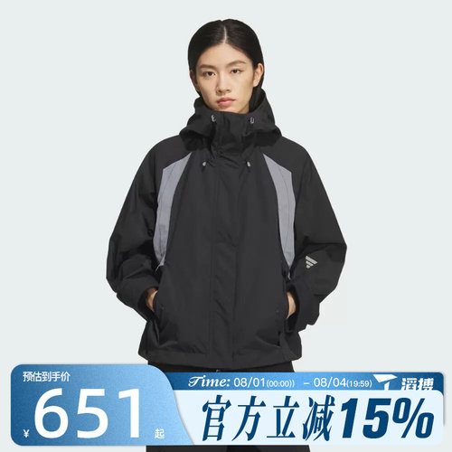 滔搏adidas阿迪达斯女子FOS W WVN JKT运动健身夹克外套KS0065