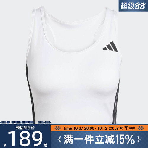 滔搏adidas阿迪达斯女子BRA运动健身内衣KC2471