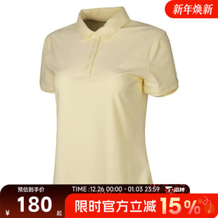 滔搏NIKE耐克女子运动休闲短袖 744 T恤FQ1575