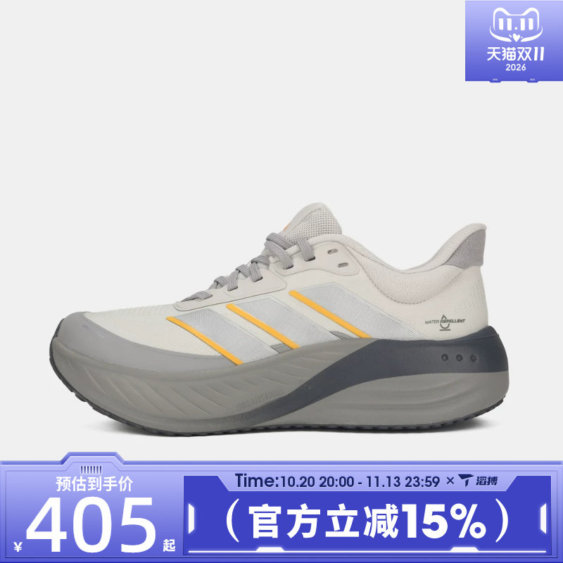 滔搏adidas阿迪达斯男女CUSHIONNOVA运动训练跑步鞋LA2129