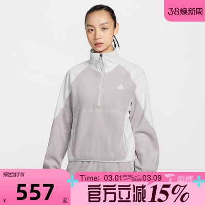 滔搏NIKE耐克女子运动休闲套头衫卫衣HJ0238-009