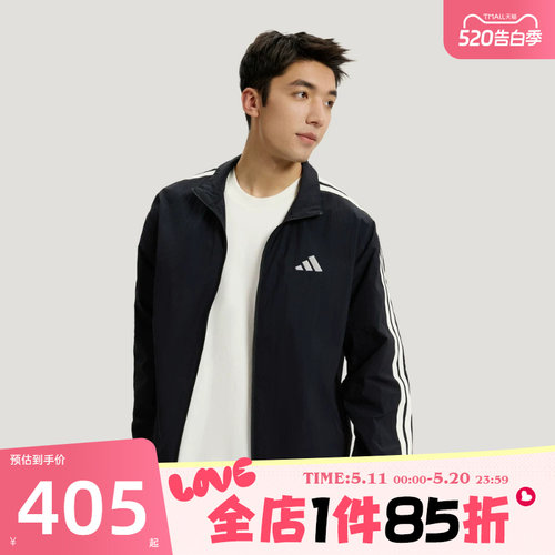 滔搏adidas阿迪达斯男子ST 3ST TRACKTOP运动健身夹克外套KR2520