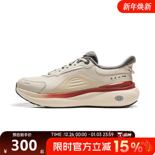 PLUS SOFT FLEECE百搭运动休闲鞋 滔搏LI AGLV147 NING李宁男鞋