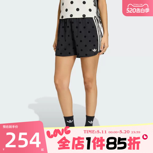 滔搏adidas阿迪达斯三叶草女子SPRINTER SH运动休闲短裤KV1172