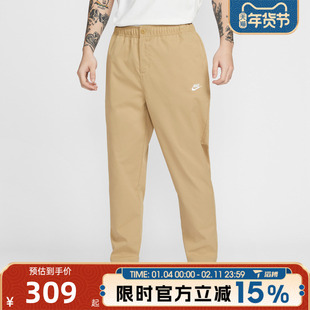 滔搏NIKE耐克男子运动休闲长裤HJ1998-298