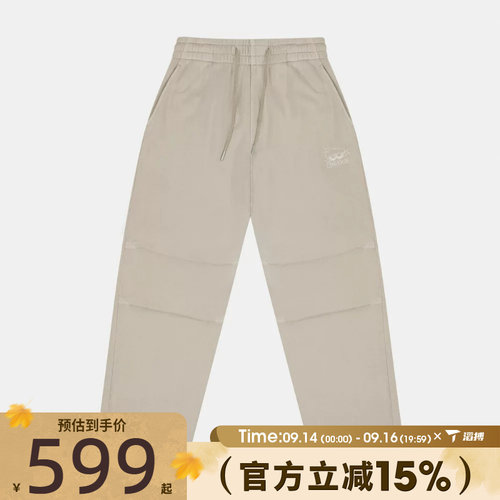 滔搏converse匡威男子Chuck Taylor SEAS运动休闲长裤UCL161-X7B