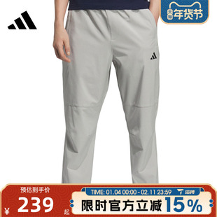 滔搏adidas阿迪达斯男子MH ENT WVPNT运动休闲长裤KC5326