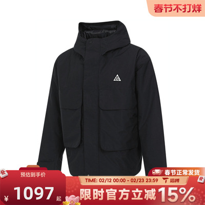 滔搏NIKE耐克男子ACG保暖百搭舒适运动休闲棉服外套FV8682-010