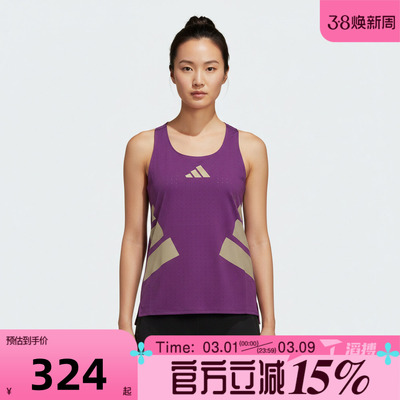 滔搏adidas阿迪达斯女子RTR TANK W运动休闲背心KA6122