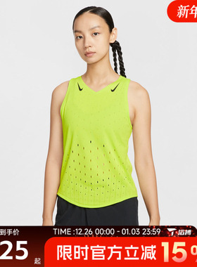 滔搏NIKE耐克女子ARSWFT DFADV SINGLET运动休闲背心FN2505-389