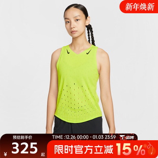389 SINGLET运动休闲背心FN2505 滔搏NIKE耐克女子ARSWFT DFADV