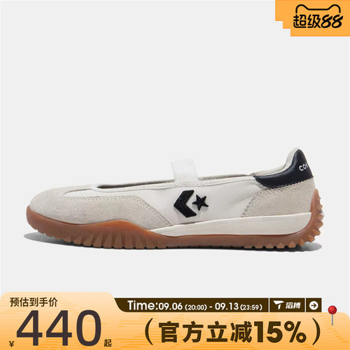 converse匡威男女鞋Chuck Taylo百搭舒适运动休闲帆布鞋A16250C