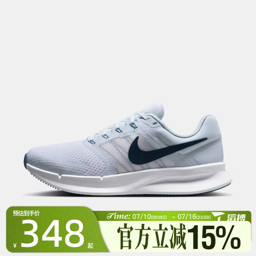 滔搏NIKE耐克女鞋W NIKE RUN SWIFT 3运动训练跑步鞋DR2698-019