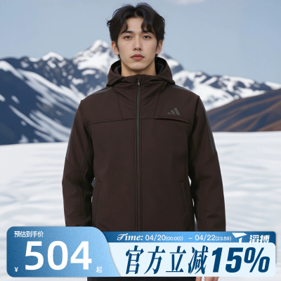 滔搏adidas阿迪达斯男子SL WARM JKT连帽运动健身夹克外套KG5180
