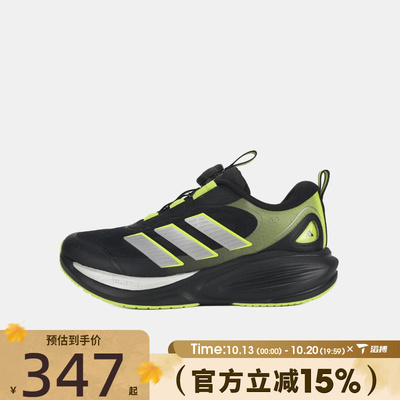 滔搏adidas阿迪达斯大童PLAYCUSH J运动训练跑步鞋LA6793