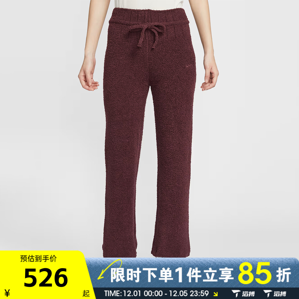 滔搏NIKE耐克女子AS W NSW PHNX 运动休闲长裤HV2767-619