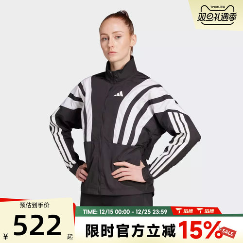 滔搏adidas阿迪达斯女子ADIZERO A JKT W运动健身夹克外套HZ3696