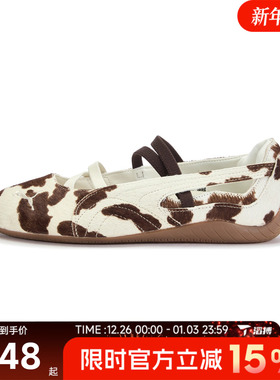 滔搏puma彪马男女鞋Speedcat Ballet Wild运动休闲鞋T40778701