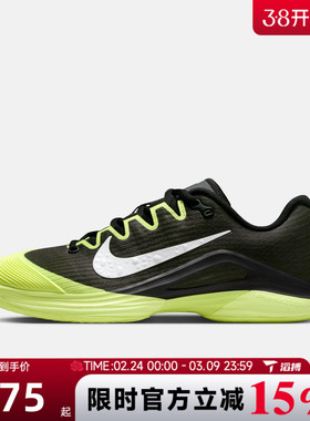 滔搏NIKE耐克女鞋ZOOM VAPOR 12 HC PRM运动休闲网球鞋IB6554-001