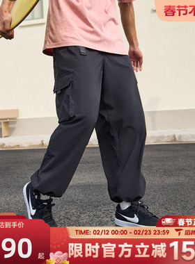 滔搏NIKE耐克男女运动休闲长裤FV7348-010
