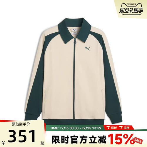 滔搏puma彪马男女-T7 Relaxed Wing Co运动健身夹克外套63402987