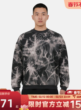 滔搏NIKE耐克男子AS M NK TF SI B 运动休闲套头衫卫衣IF1584-010