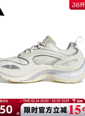 滔搏adidas阿迪达斯男女鞋XLG SPEEDFOS运动休闲鞋JS4992