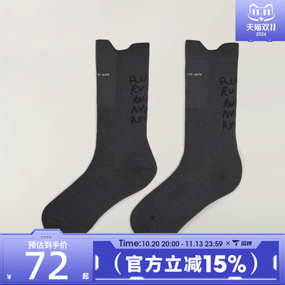滔搏adidas阿迪达斯男女SFTM RUN SOCK休闲跑步运动袜子KY2190