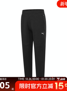 滔搏puma彪马男子Track Pants DK op-运动休闲长裤63183701