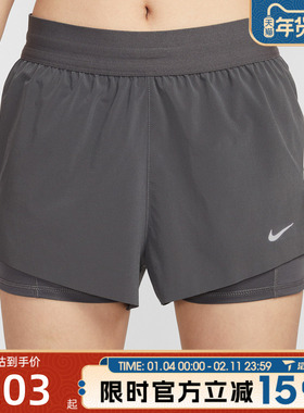 滔搏NIKE耐克女子SWIFT DF MR 2N1 SHRT运动休闲短裤HJ5377-036