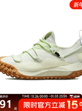 滔搏NIKE耐克男鞋ACGMountainFlyLowGORE-TEXSE跑步鞋DD2861-001
