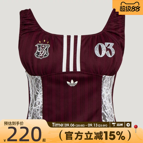 滔搏adidas阿迪达斯三叶草女子BLK TANK运动休闲无袖T恤KU4751