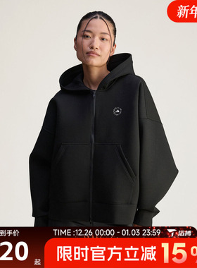 滔搏adidas阿迪达斯女子aSMC SCUBA HD运动健身夹克外套JV7036