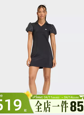 滔搏adidas阿迪达斯三叶草女子运动休闲连衣裙KD0302