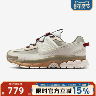 滔搏NIKE耐克男鞋NIKE ZOOM VOMERO ROAM运动休闲鞋IQ1126-317