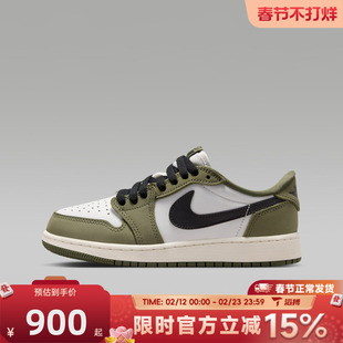 滔搏NIKE耐克大童鞋AirJordan1RetroLowGS运动篮球鞋HQ6999-200