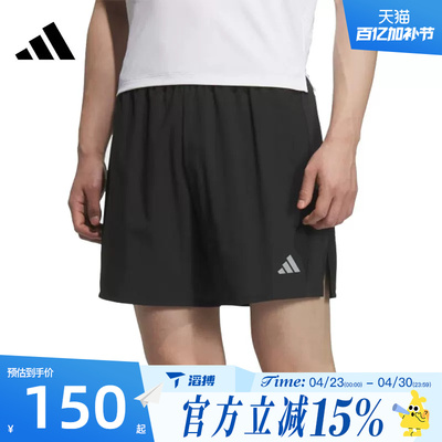 滔搏adidas阿迪达斯男子ESS RN SHORT M运动休闲短裤JZ2349