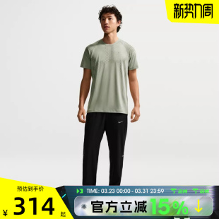 MILER WOVEN运动休闲长裤 010 滔搏NIKE耐克男子AS IF2063