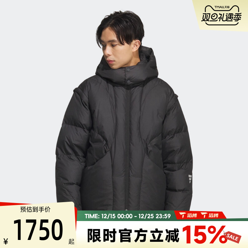 adidas阿迪达斯男子FUSTL M DJK3运动休闲羽绒服KC2587