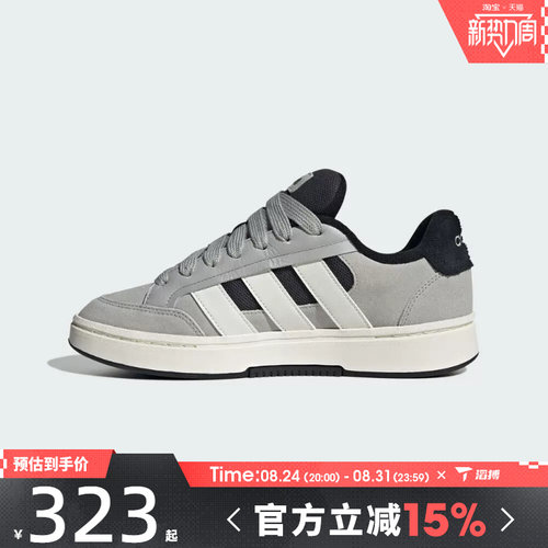 滔搏adidas阿迪达斯男女鞋GC ALPHA SK8SPW FTW运动休闲鞋HQ7360